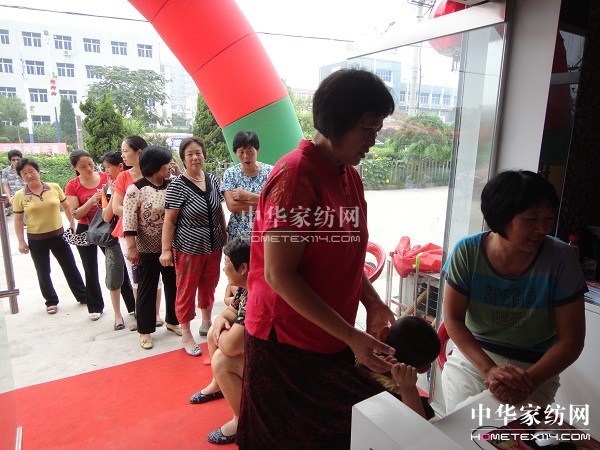 ���m�Ҽ��ƺ���(zhu��n)�u(m��i)���A���٬F