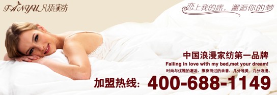 ���Z(y��)��Ʒ��׌�P��ɢ�l(f��)�������