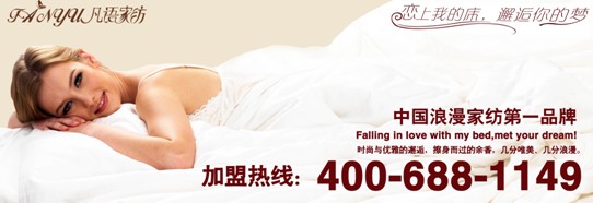 ���Z(y��)�Ҽ���˯���á�����ô�k��