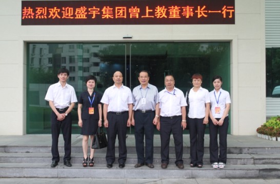 ʢ��F�����L(ch��ng)���Ͻ̵���̩���F���^(gu��n)