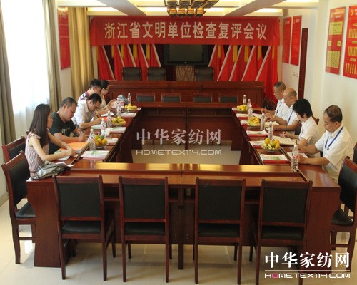 ʢ��Fʡ��������λ���u�@���u