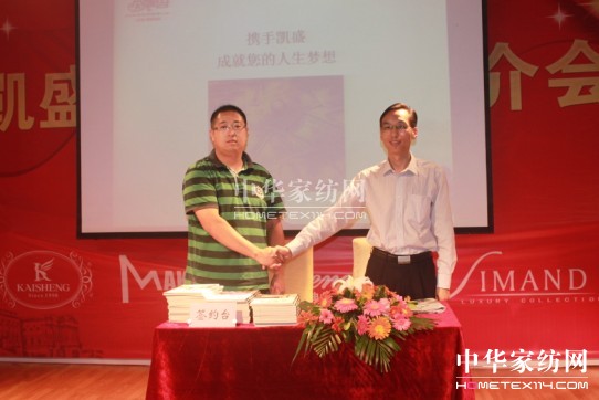 �Pʢ�Ҽ����T(m��n)վ��Ʒ���ƽ��(hu�� )ҫ��(d��ng)δ��(l��i)