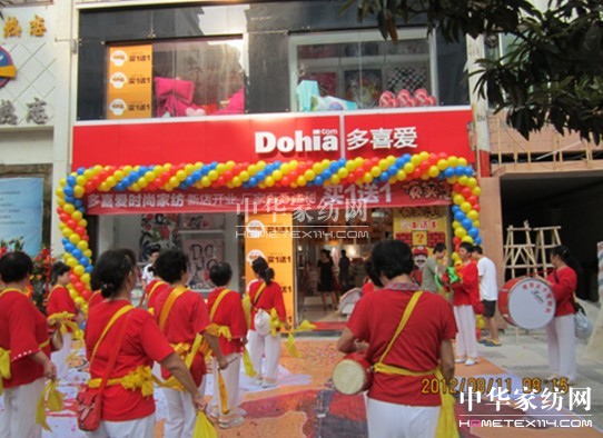 ��ϲ��(��i)�Ҽ����x��Ş��¡���_(k��i)�I(y��)