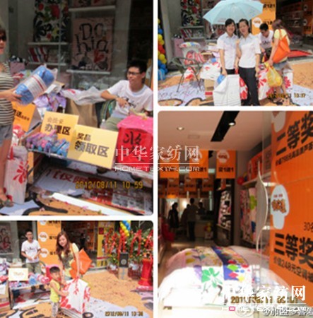 ��ϲ��(��i)�Ҽ����x��Ş��¡���_(k��i)�I(y��)