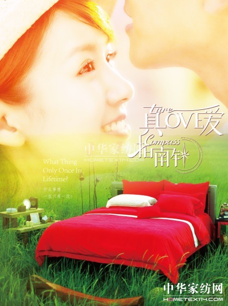 �����c������(m��ng)���ײ�΢�Ӱȫ���Ͼ�(xi��n)