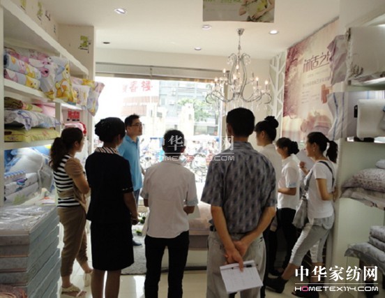 ���z�Ҽ���ԥꃸʅ^����Ӗ��(hu�� )�����չ�