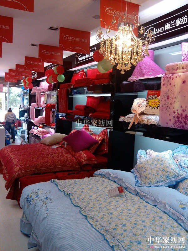 ���m�Ҽ���ԣ��(zhu��n)�u(m��i)�������_(k��i)�I(y��)