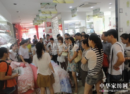 ���z�Ҽ���ԥꃸʅ^����Ӗ��(hu�� )�����չ�