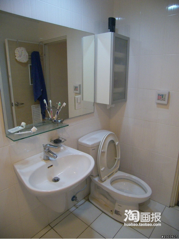 86ƽ�����A��׃��r(sh��)����լ(��)