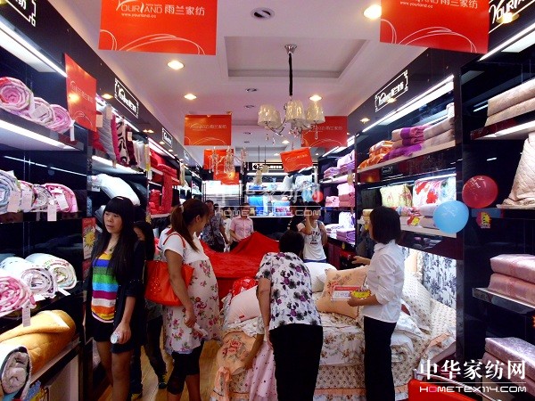 ���m��������^��(zhu��n)�u(m��i)��ʢ���_(k��i)�I(y��)