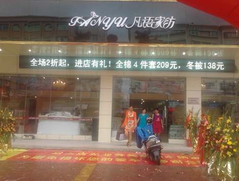 ���Z(y��)�Ҽ���β���S�����_(k��i)�I(y��)