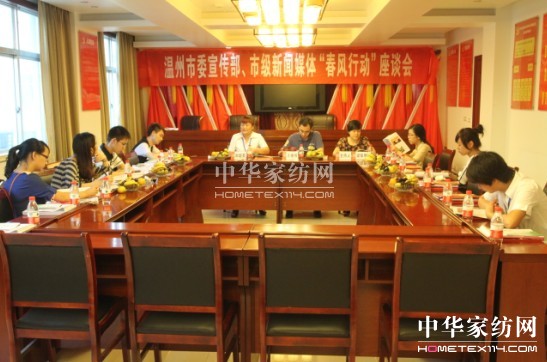 ʢ��Fӭ��(l��i)������ί�����L(f��ng)�Є�(d��ng)�����L(f��ng)�F