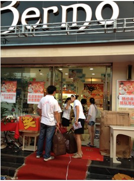 ���z�Ҽ���h���ﶬ���(d��ng)������23�f(w��n)