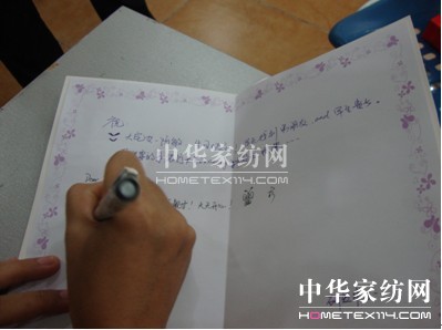 �D��������H����(��i)һ����