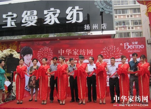 ���z�Ҽ��P�ݵ��_(k��i)�I(y��)�o��(sh��)