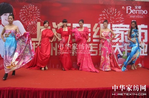 ���z�Ҽ��P�ݵ��_(k��i)�I(y��)�o��(sh��)