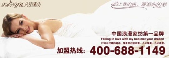 ���Z(y��)�Ҽ���������Ʒ��(j��ng)�����