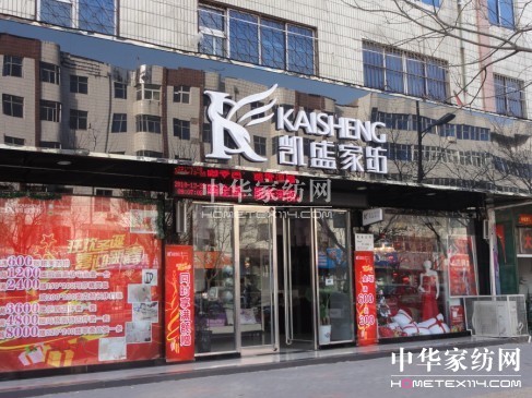 �Pʢ�Ҽ�������Ĳ����������(w��)�A(y��ng)�Ј�(ch��ng)