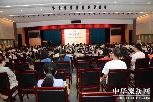 ���R��������ѳ��жYƷչ�N(xi��o)��(hu�� )