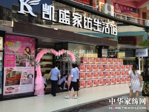 �Pʢ�Ҽ���������ʢ�b�_(k��i)�I(y��)