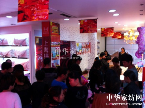 �z���D�Ҽ����ݰ�Ϫ��(zhu��n)�u(m��i)��¡���_(k��i)�I(y��)