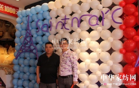 �Ь��ɼҼ������׼���Ş�����_(k��i)Ļ