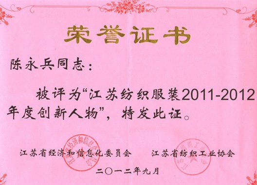 ���_�m�Ҽ�������s����Ȅ�(chu��ng  )�����彩