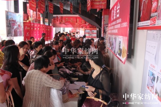 �Pʢ�Ҽ����T(m��n)��ل�(chu��ng  )152�f(w��n)�ѿ�(j��)