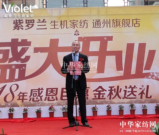 ���_�m���C�Ҽ�ͨ����Ş���_(k��i)�I(y��)��