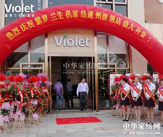 ���_�m���C�Ҽ�ͨ����Ş���_(k��i)�I(y��)��