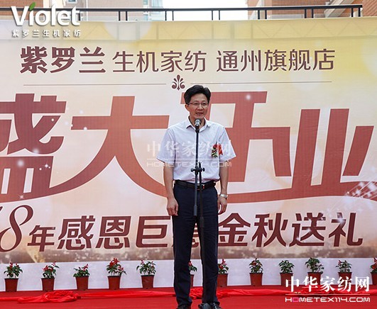 ���_�m���C�Ҽ�ͨ����Ş���_(k��i)�I(y��)��