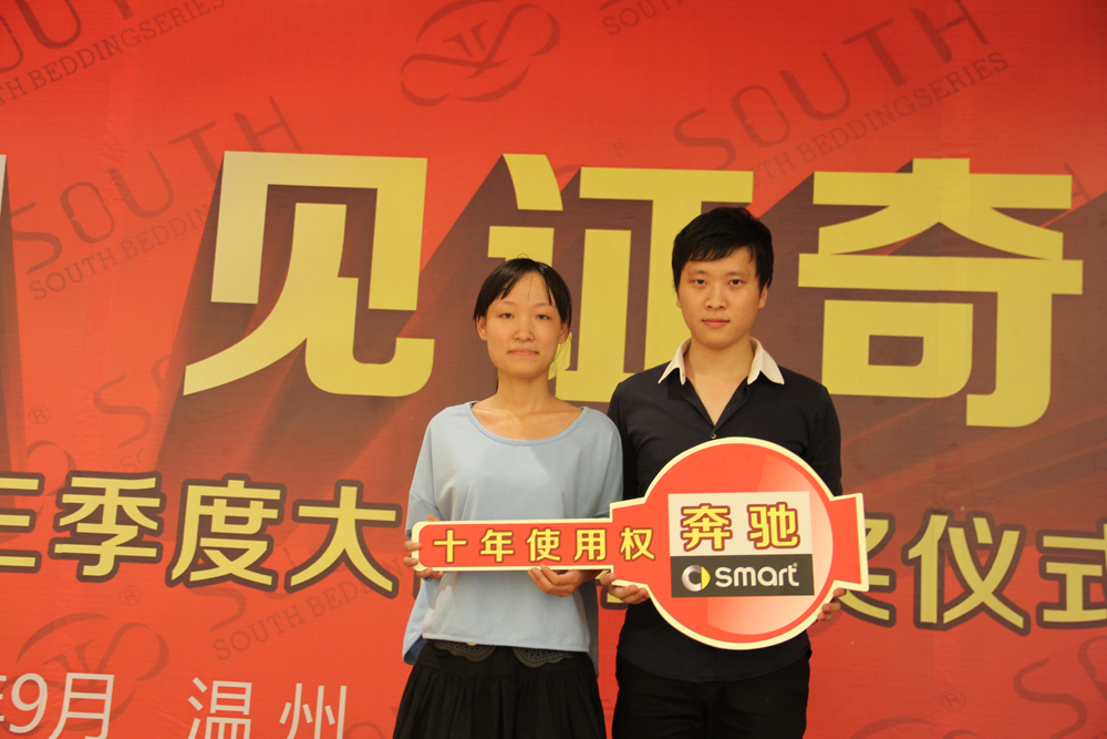 �Ϸ������70��(li��n)��(d��ng)���N(xi��o)�ɿ�(j��)�Ȼ