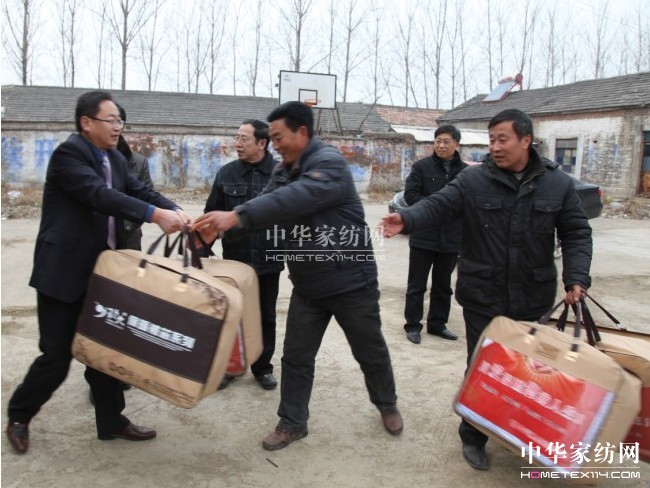 ���ýz�I�P(gu��n)��(��i)���w�ЌW(xu��)�½���