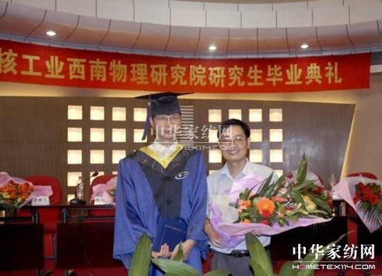 �D����̎���΢���ƏV���(d��ng)�A�M(m��n)�Y��