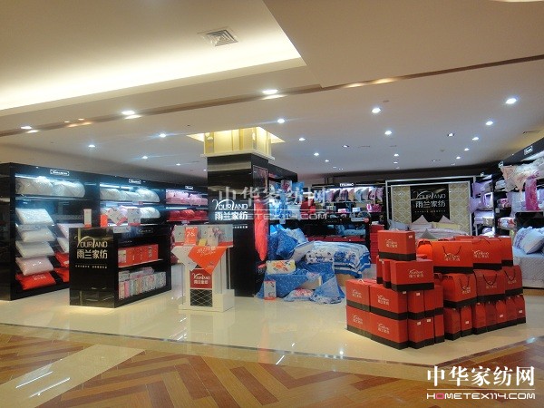 �˴����������m��(zhu��n)�u(m��i)¡���_(k��i)�I(y��)