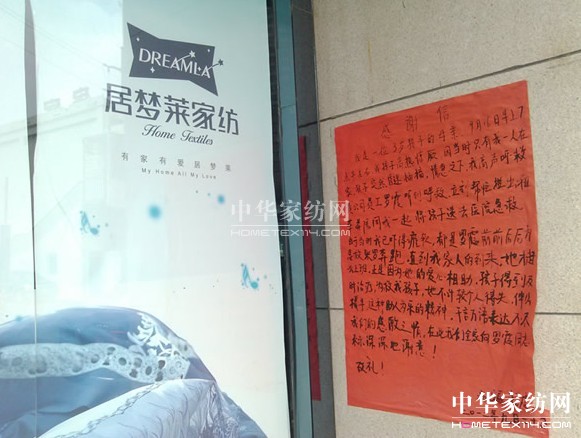 �Ӊ�(m��ng)�R�Ҽ�������А�(��i)��������