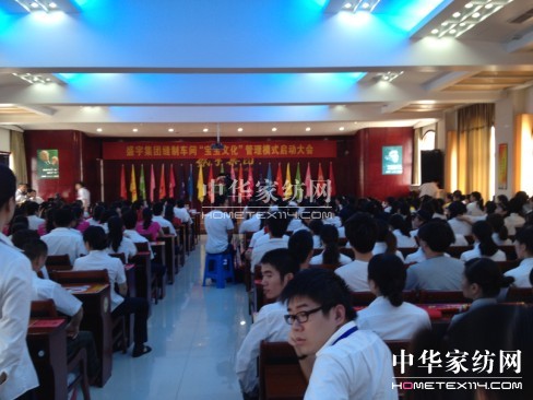 ʢ��F�������Ļ����I(y��ng)��ҵĜ�ܰ