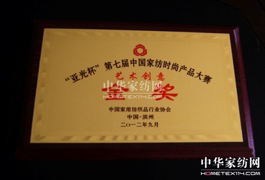 �z���DƷ����Ʒ�@�Ҽ��a(ch��n)Ʒ��ِ��