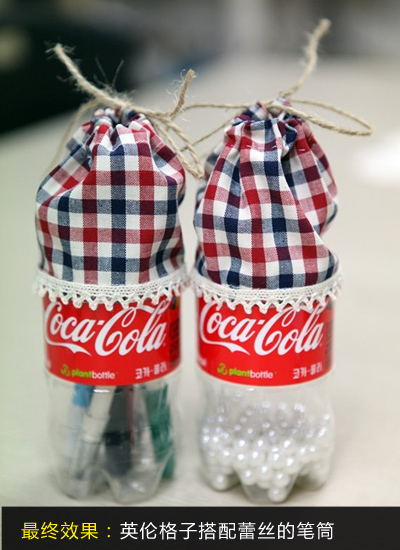 Uɘ(l )ƿ׃6DIYˇPͲ