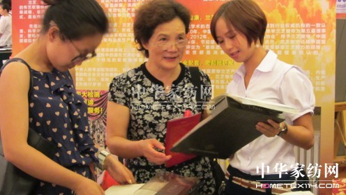 ǧ�˼��ɿ����挍(sh��)����Ʒ��(li��n)��(d��ng)�m֥��Ńr(ji��)