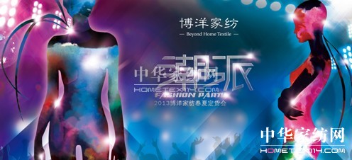 ����Ҽ������ɡ�ʢ��(hu�� )��������