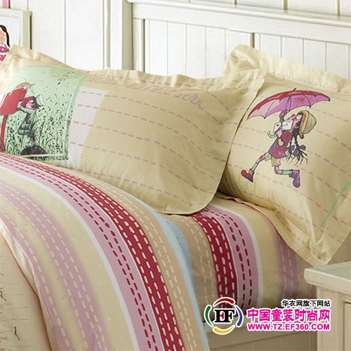 �_�R��ͯȫ�޿�ͨ�׼���ᓌُ��