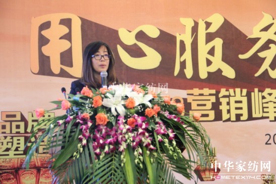 �Ϸ�����^�m؞��Ʒ�������l(f��)չ����