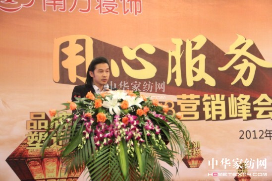 �Ϸ�����^�m؞��Ʒ�������l(f��)չ����