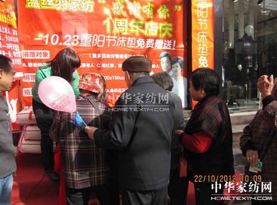 �{�z��Ҽ�����(��i)�����(y��ng) ��M(m��n)����