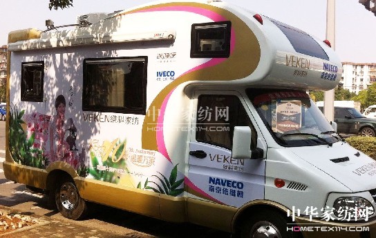 �S�ƼҼ�ů˯��ȫ��Ѳ�݆���(d��ng)