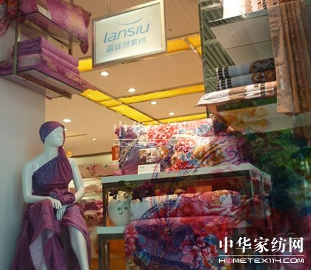 �{�z�𣺽K�ˮa(ch��n)Ʒ��Ќ���