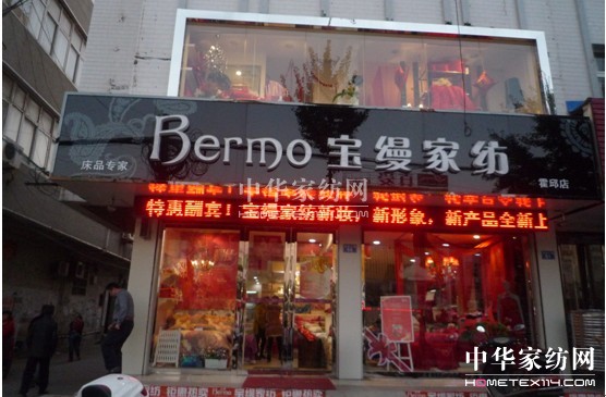 ���z����꾫�b����ȫ�o��(sh��)