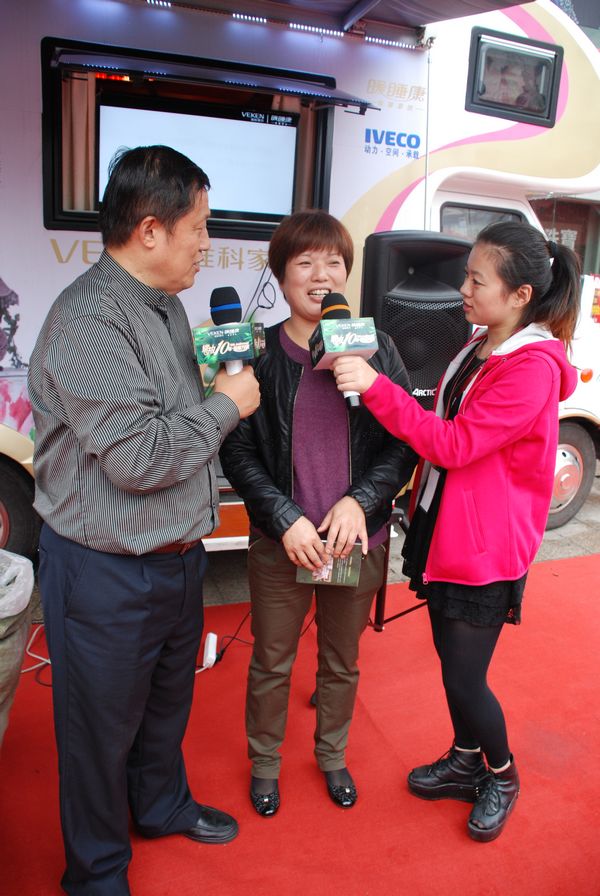 �S�ƼҼ�2012ů˯��˯���w�ȫ��Ѳ�݆���(d��ng)