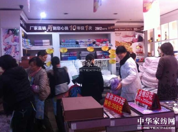 �W��2012������о����(d��ng)���ʹ��N(xi��o)����S��